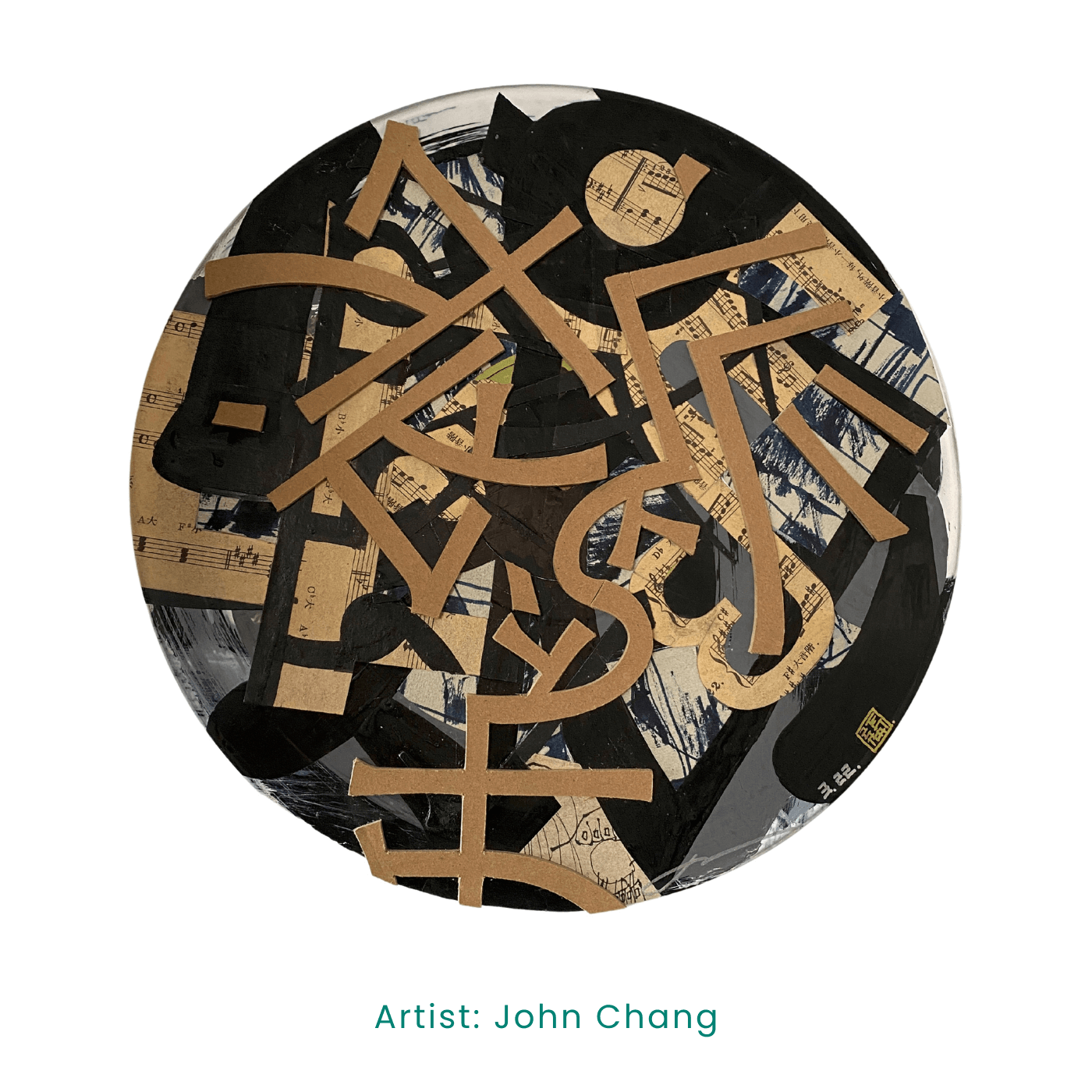 John Chang