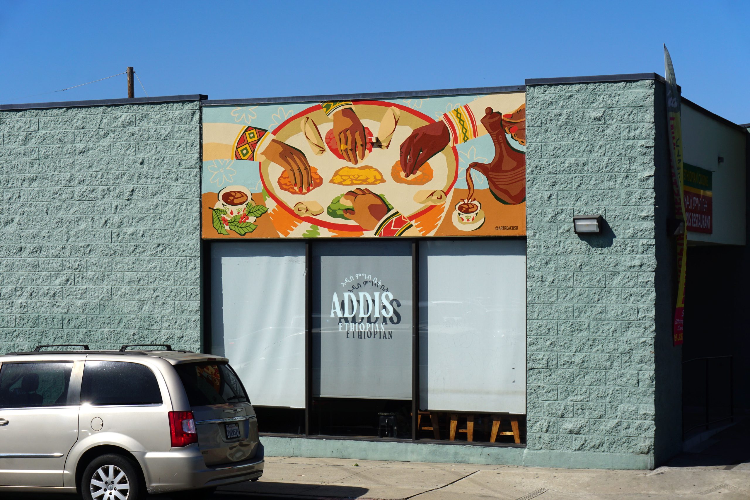 Addis Ethiopian Restaurant // City Heights